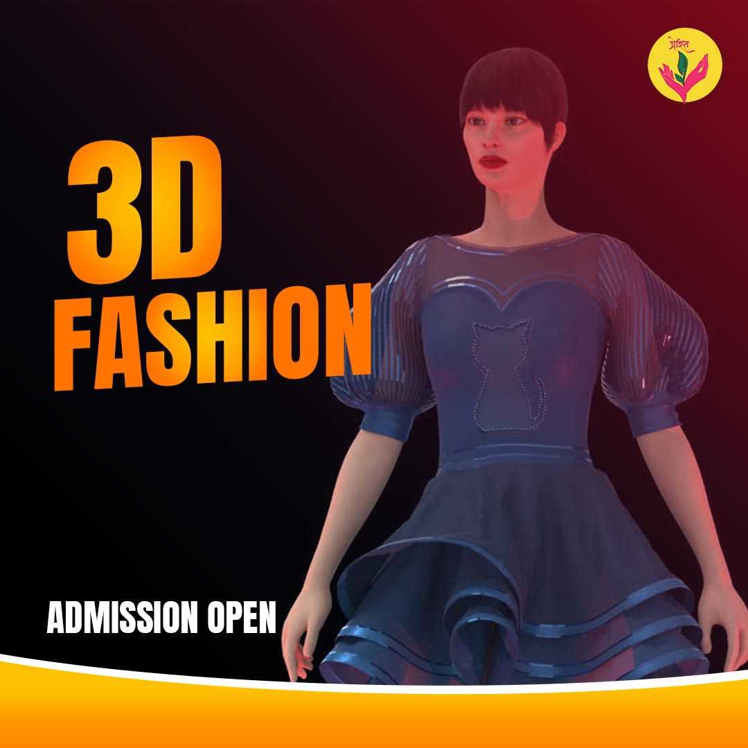 3D Fashion