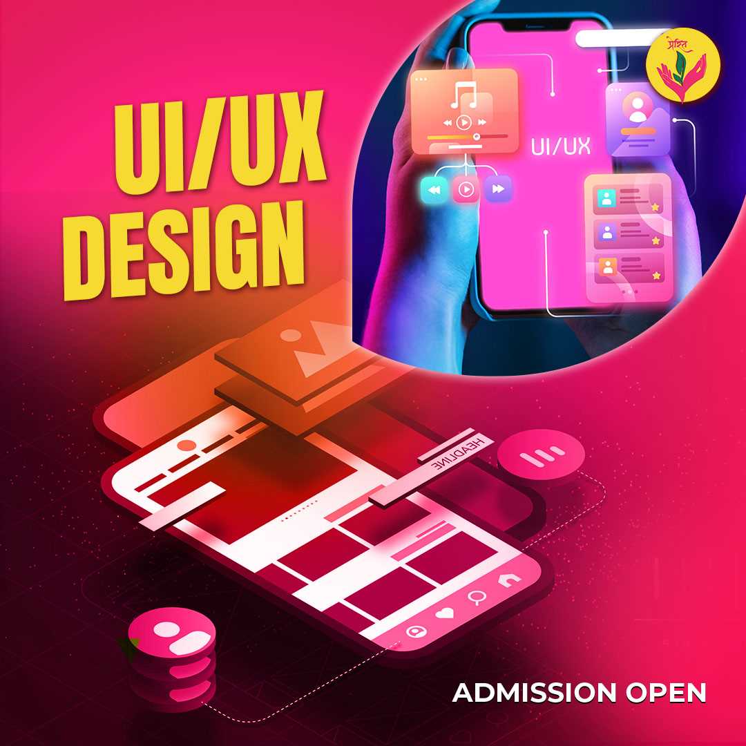 UI/UX Design Course - Prerit Design Academy