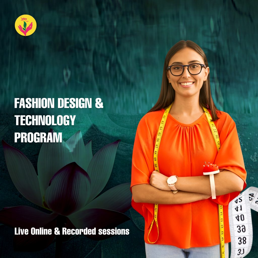 Advanced Fashion Design And Technology Program