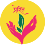 Prerit Logo