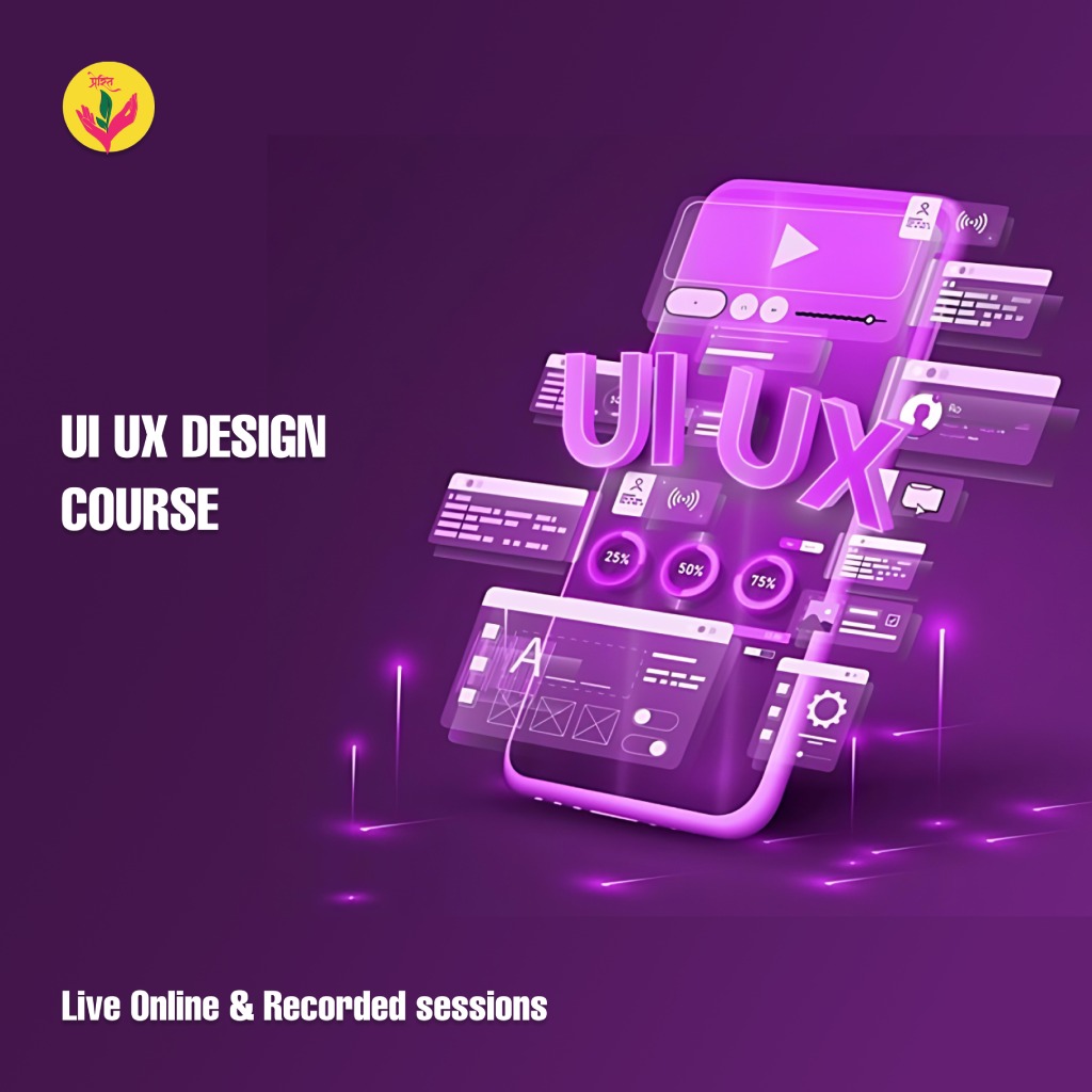 UI UX Design Course